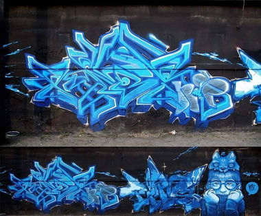 Graffiti Wall - Photo by Ktos83