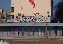 Photo #208120 by TagHagel