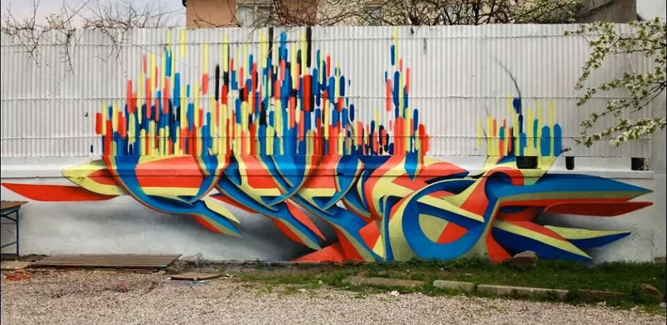 Graffiti Wall - Photo by KurtCHose
