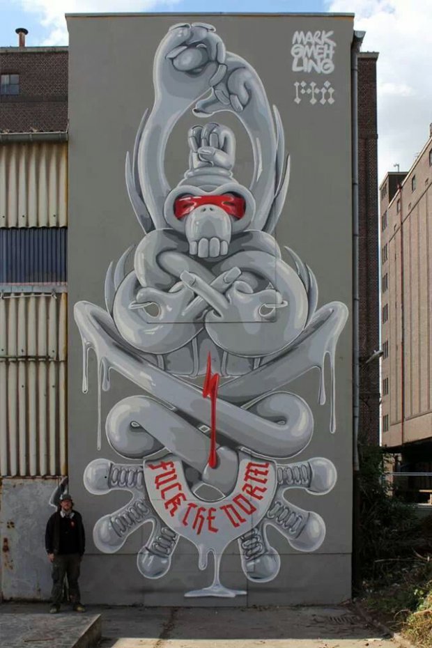 Graffiti Wall - Photo by KurtCHose