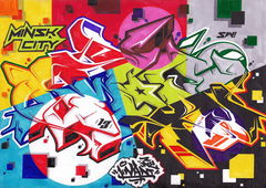 Photo #98360 by nabe1