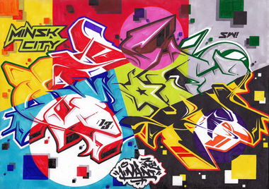 Graffiti Sketch - Photo by KwantOne (2013)