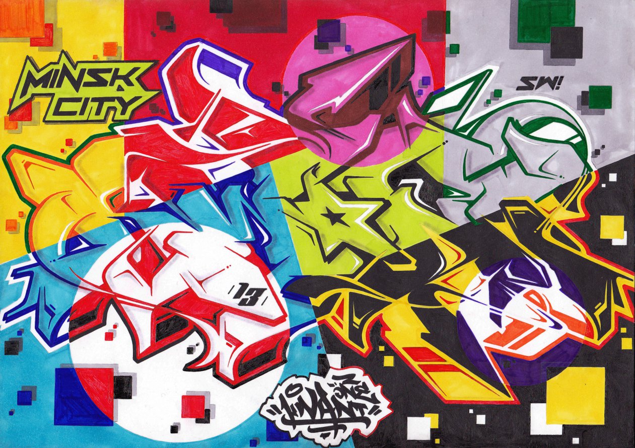 Graffiti Sketch - Photo by KwantOne (2013)