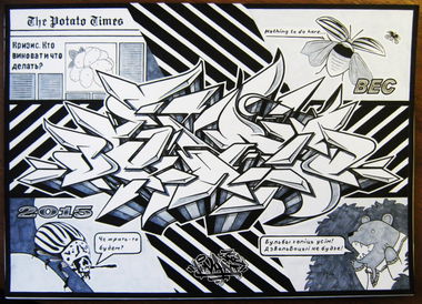 Graffiti Sketch - Photo by KwantOne (2015)