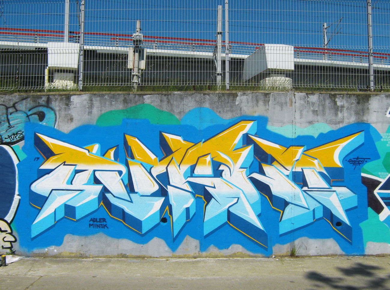 Graffiti Wall - Photo by KwantOne - Art, Russia, Kwant (2017)