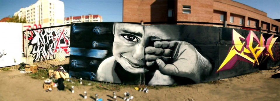 Graffiti Wall - Photo by LASY