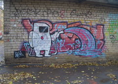 Photo #45614 by Iguanes