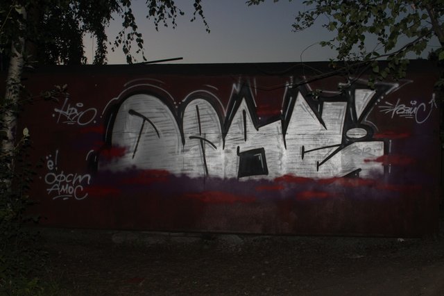 Graffiti Wall - Photo by LAVEGANG