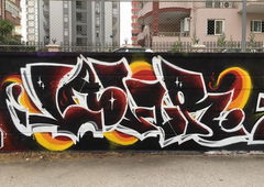 Graffiti Wall - Photo by LAVUR - turkey, graffiti, wall (2020)