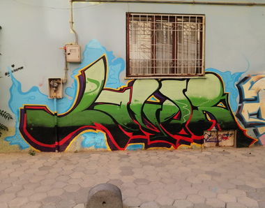 Graffiti Wall - Photo by LAVUR - turkey, graffiti, wall (2020)