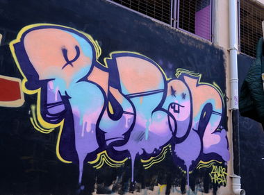 Graffiti Wall - Photo by LAVUR - adanagraffiti, eskişehir, montanagold (2019)