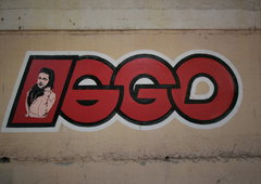 Photo #13579 by mariohanna