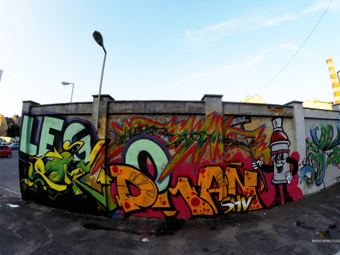 Graffiti Wall - Photo by LEGO