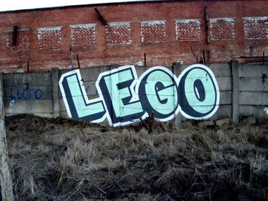 Graffiti Wall - Photo by LEGO