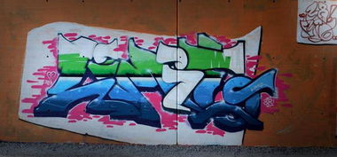 Graffiti Wall in Brunswick - Photo by LIMIT_ONE - LIMIT, LIMIT38, 38 (2013)