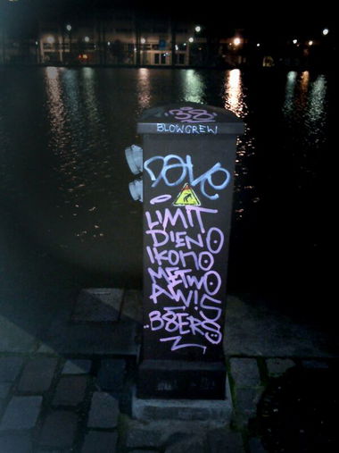 Graffiti Street Art in Paris - Photo by LIMIT_ONE - Paris (2014)