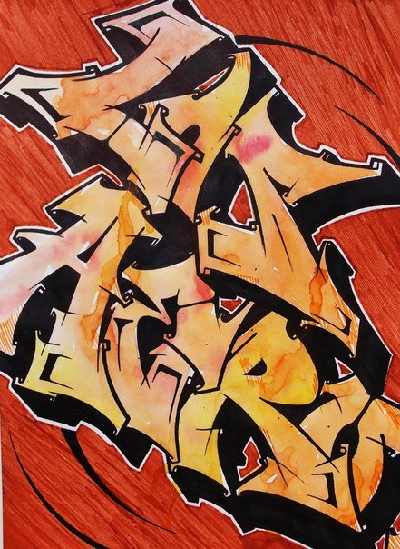 Graffiti Sketch in Ivanovo - Photo by LOSAEROS (2013)