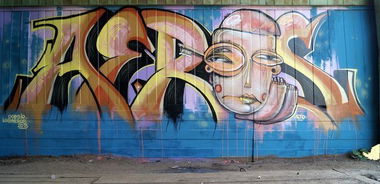 Graffiti Wall in Russia - Photo by LOSAEROS (2013)