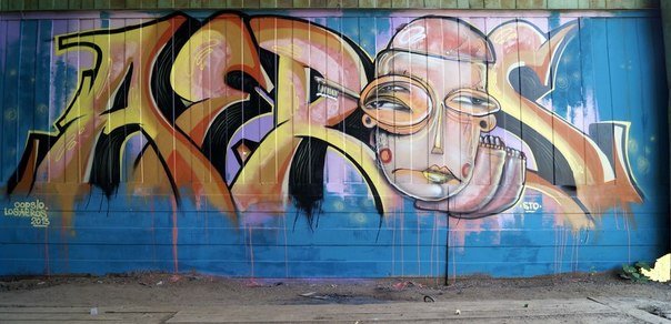 Graffiti Wall in Russia - Photo by LOSAEROS (2013)