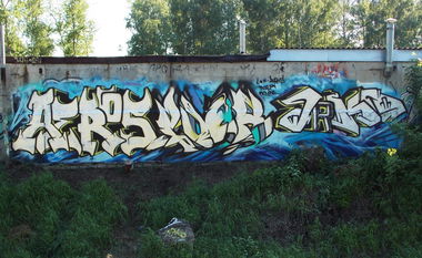 Graffiti Wall - Photo by LOSAEROS