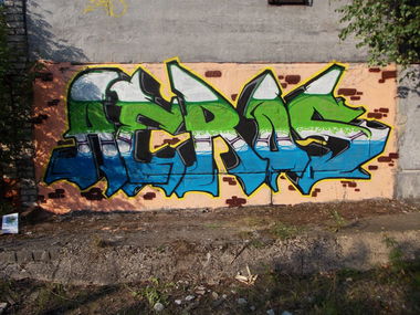 Graffiti Wall - Photo by LOSAEROS