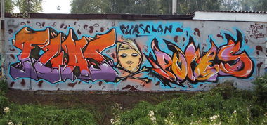 Graffiti Wall in Yaroslavl - Photo by LOSAEROS - Los, Aeros, and (2014)