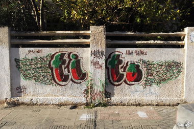 Graffiti Wall - Photo by LOST - TITO, POOR, PEOPLE (2014)