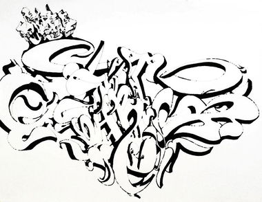 Graffiti Sketch - Photo by LOST - LIFESTYLE, ILLUSTRATION, GRAFFITI (2012)