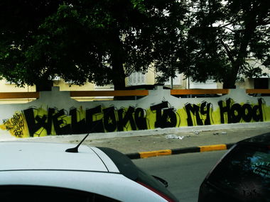 Graffiti Wall - Photo by LOST - LOST, GRAFFITI, SAIDANI