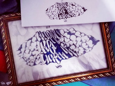 Graffiti Sketch - Photo by LOST - LOST, GRAFFITI, SKETCH