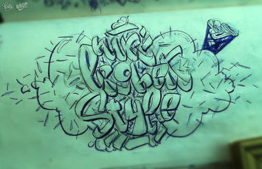 Graffiti Sketch - Photo by LOST - LOST, GRAFFITI, SKETCH