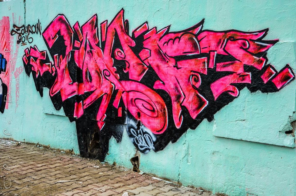 Graffiti Wall - Photo by LOST - LOSTGRAFFITI, LO, STREET