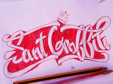 Graffiti Sketch - Photo by LOST - LOST, GRAFFITI, SKETCH (2014)