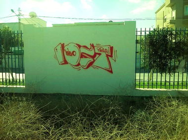 Graffiti Bombing - Photo by LOST - LOSTGRAFFITI, EZZAHRA, SAIDANI