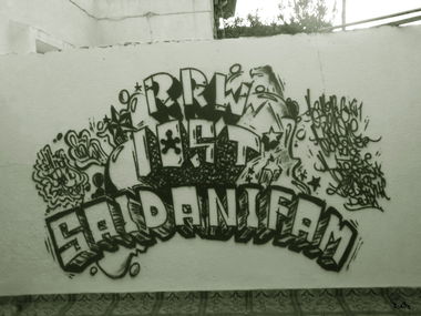 Graffiti Wall - Photo by LOST - LOST, GRAFFITI, ONE