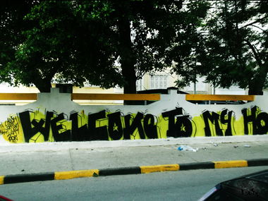 Graffiti Wall - Photo by LOST - LOST, GRAFFITI, SAIDANI