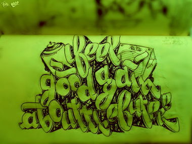 Graffiti Sketch - Photo by LOST - LOST, GRAFFITI, SKETCH