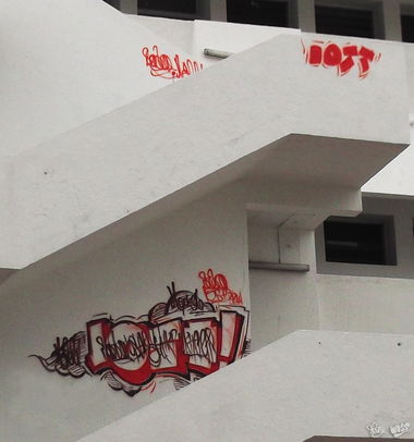 Graffiti Bombing - Photo by LOST - LOST, GRAFFITI, Huge