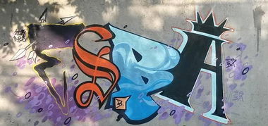 Graffiti Wall - Photo by LUXYZ1 - ESBA, LUXYZ (2014)