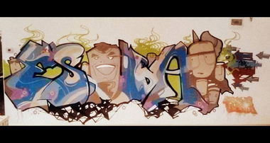 Graffiti Wall - Photo by LUXYZ1 - ESBA (2014)