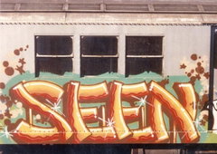 Photo #201584 by DTR1