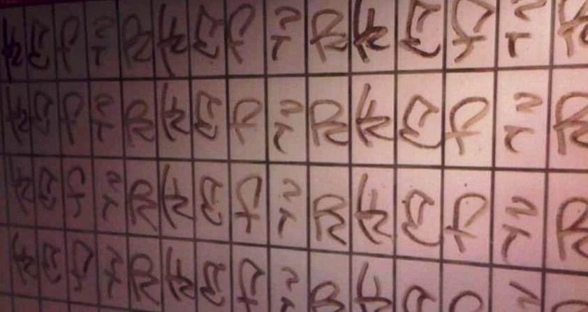 Graffiti Wall - Photo by Lackaffe - Kefirkefirkefirrr, brainwashin', Bus_verpasst...