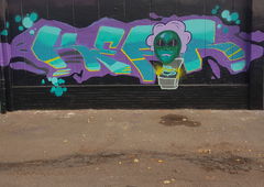 Graffiti Wall - Photo by Lackaffe - kefir, toolbox