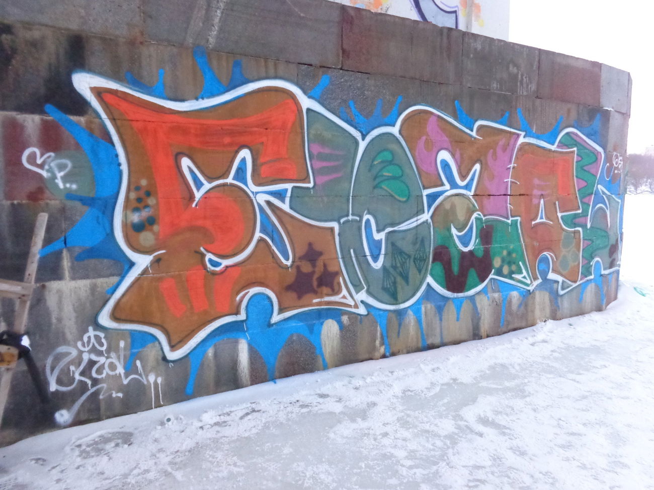 Graffiti Wall - Photo by Lazke (2017)