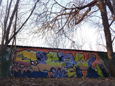 Graffiti Wall - Photo by Lazke - ekzal (2017)