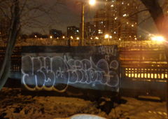 Graffiti Bombing - Photo by Lazke - ekzal, изо (2016)