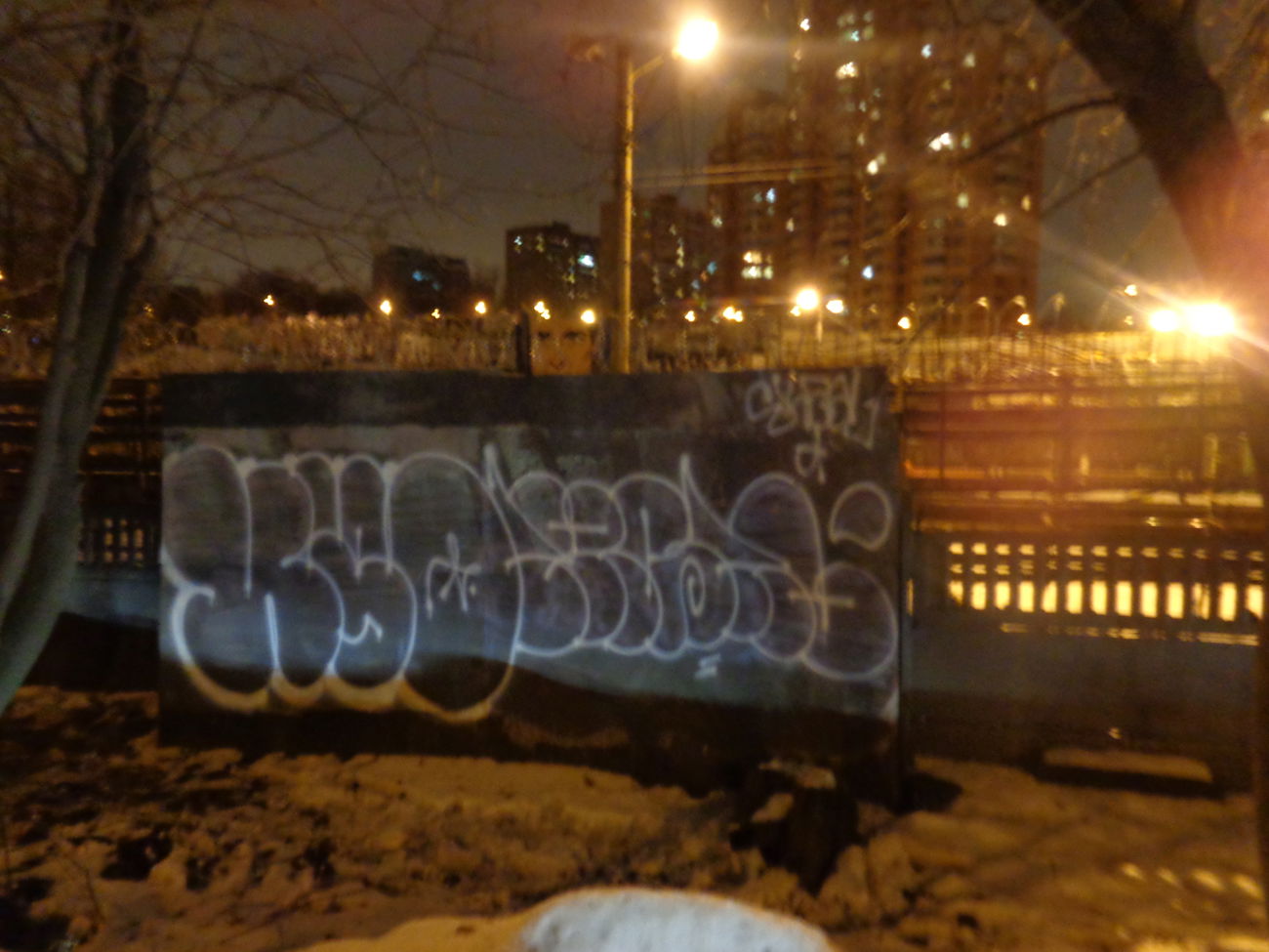 Graffiti Bombing - Photo by Lazke - ekzal, изо (2016)