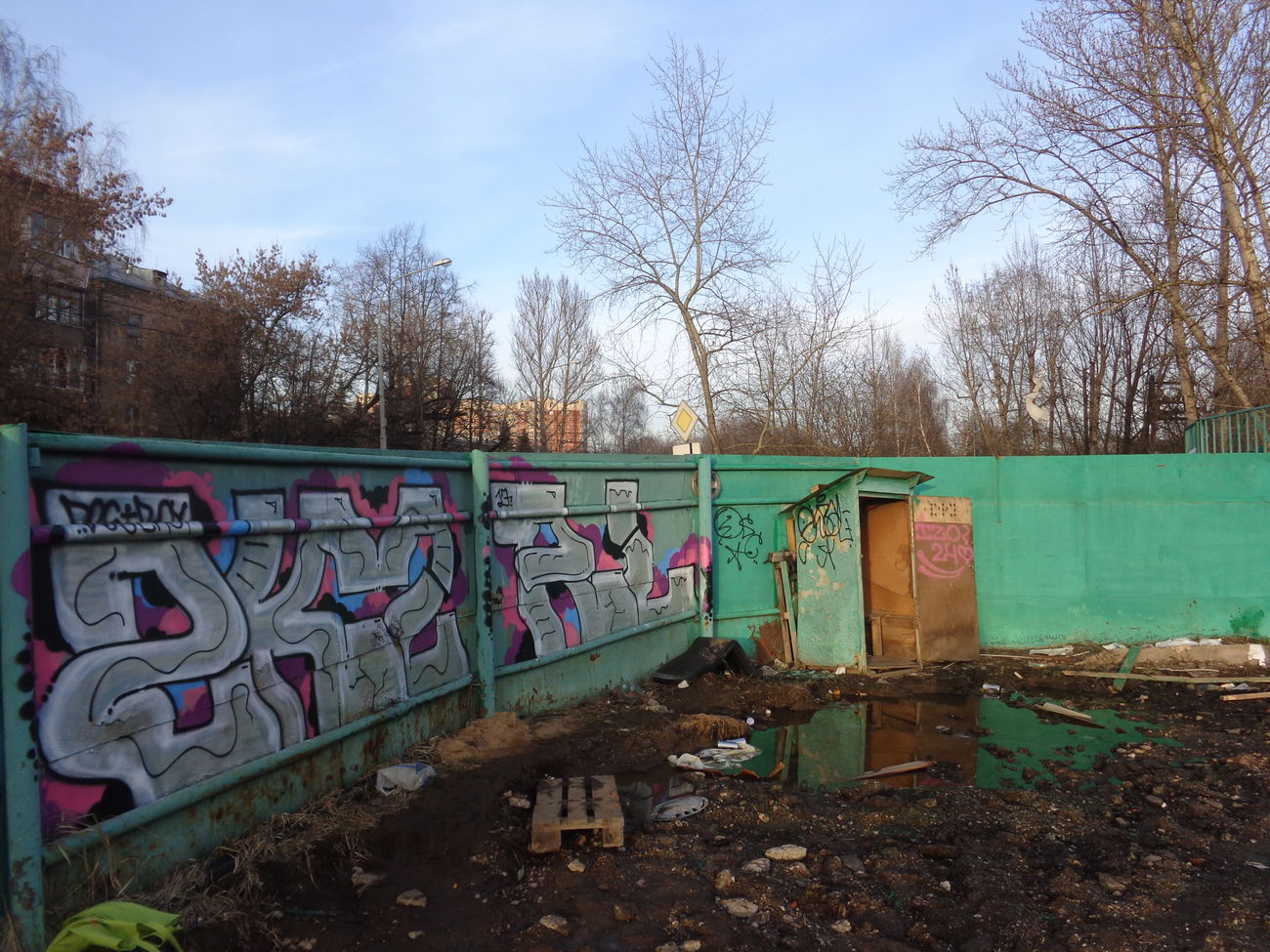 Graffiti Wall - Photo by Lazke - ekzal (2017)