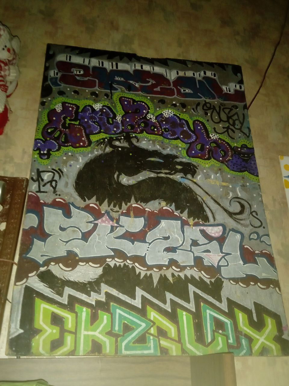 Graffiti Sketch - Photo by Lazke - ekzal (2017)