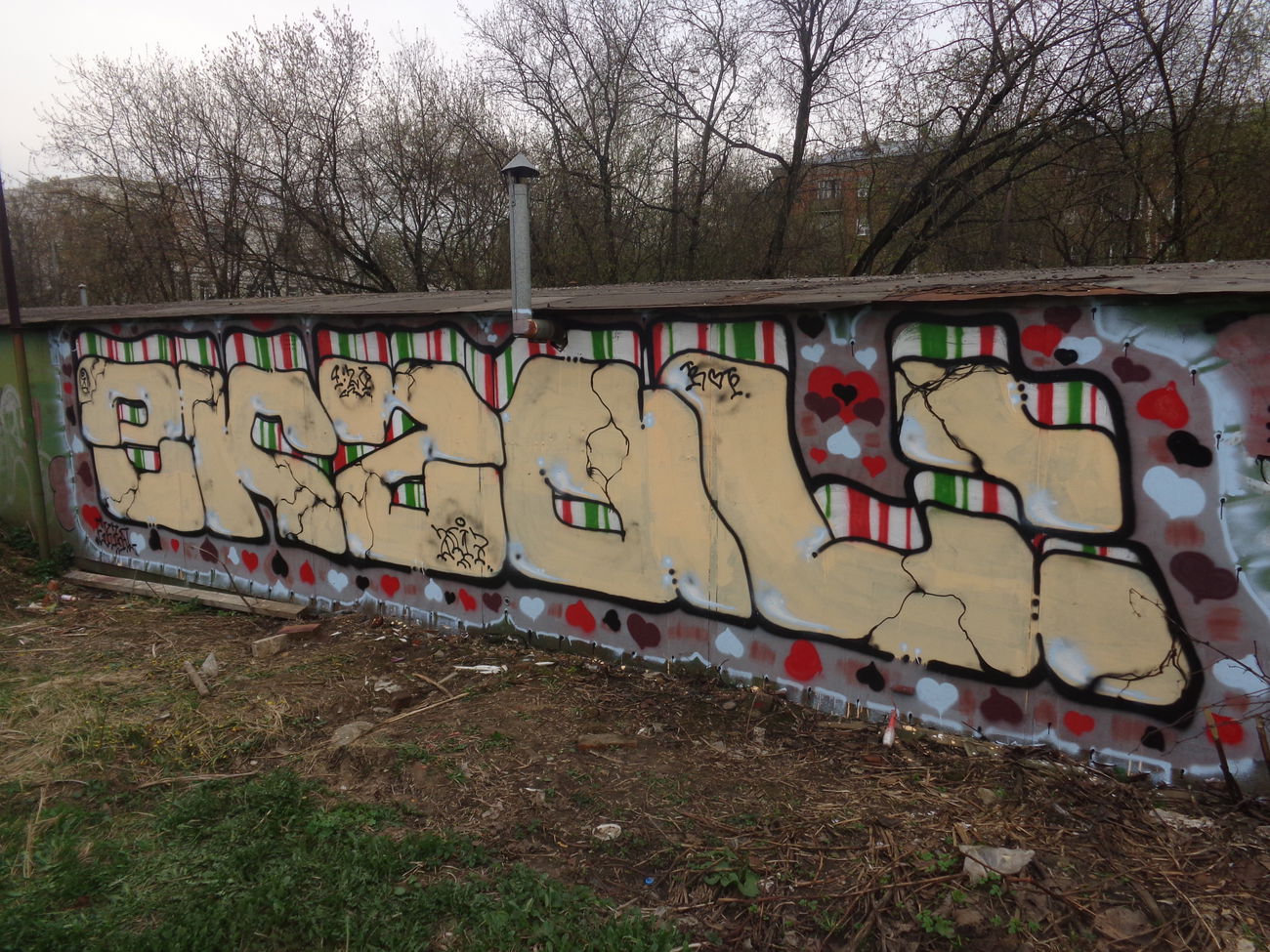 Graffiti Wall - Photo by Lazke - ekzal (2017)